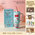 1200ml Hellokitty 304 Stainless Insulated Bottle Pink Blue Grid Coffee Cup Cold And Hot Tumbler Thermo Water Bottle Mug Gift